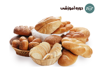  هنر و علم پخت نان