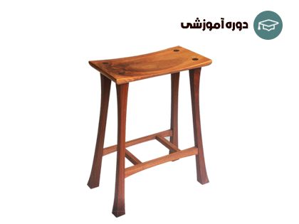ساخت چهارپایه شیک سفارشی (نجاری)