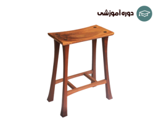 ساخت چهارپایه شیک سفارشی (نجاری)