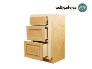 آموزش ساخت کشو برای کابینت